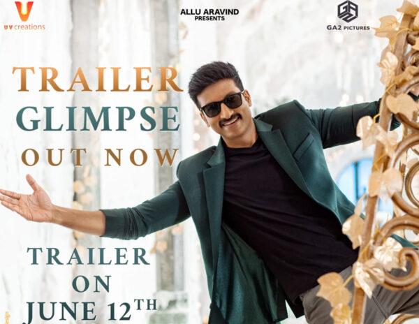 Pakka_Commercial_Glimpse