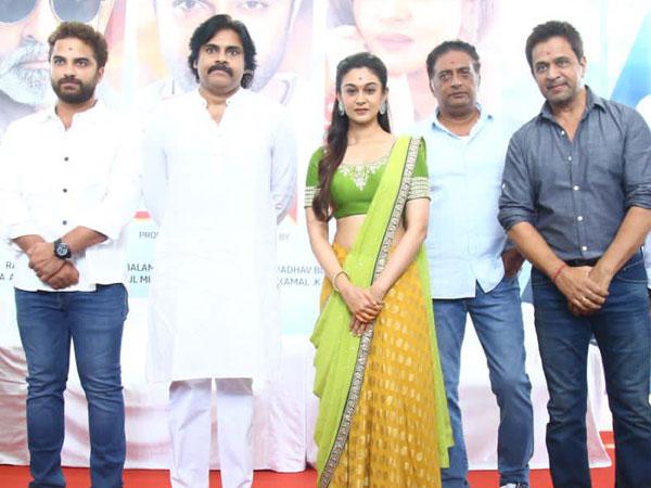 Pawan Kalyan-Arjun-Sarja-Vishwaksen-Naidu-Aishwarya-Arjun