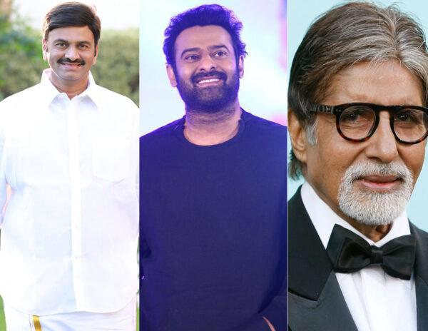 YCP MP Visits Prabhas At Shooting Location!