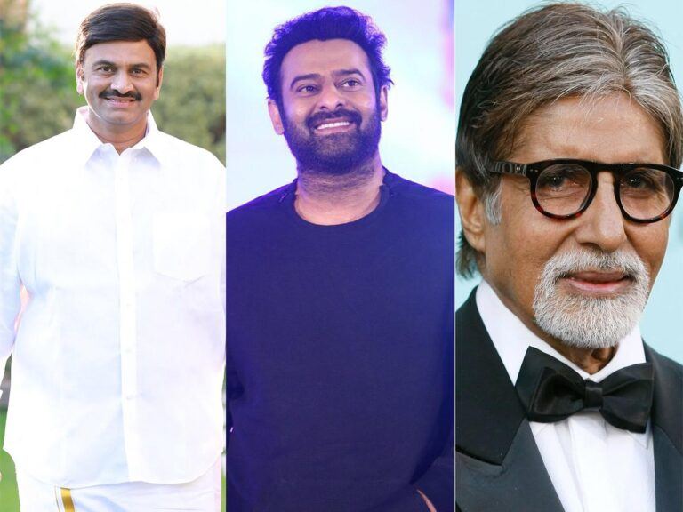 YCP MP Visits Prabhas At Shooting Location!