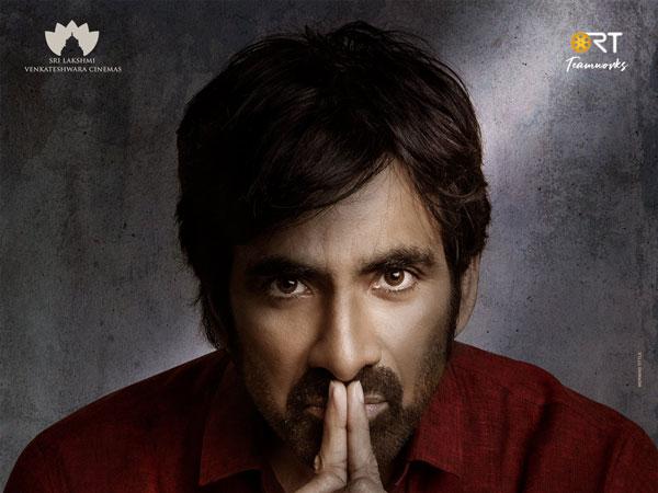 Ramarao-On-Duty-release-date