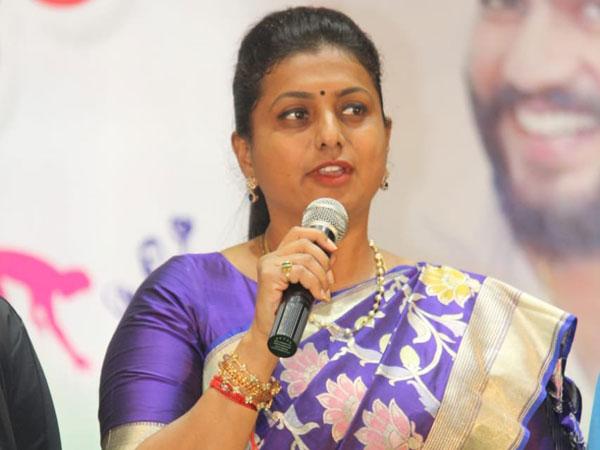 Roja_YSRCP_Minister