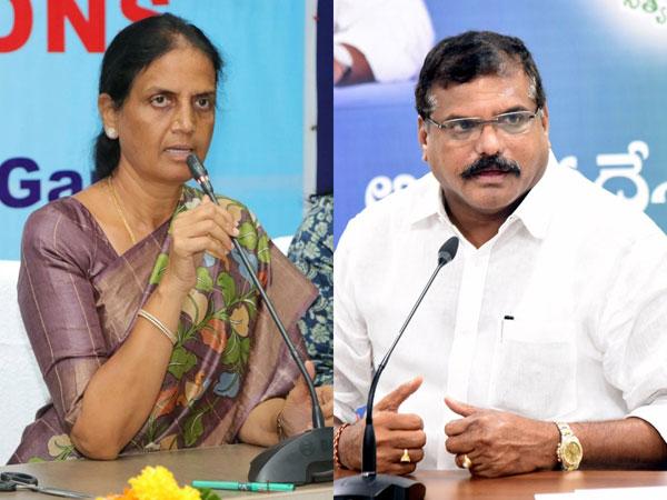 Sabitha_Indira_Reddy_Botsa_Satyanarayana_10th_Results