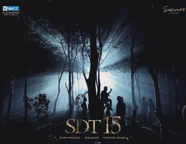 Sai_Dharam_Tej_SDT15_Movie_Poster
