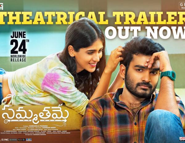 Sammathame-Trailer-Talk
