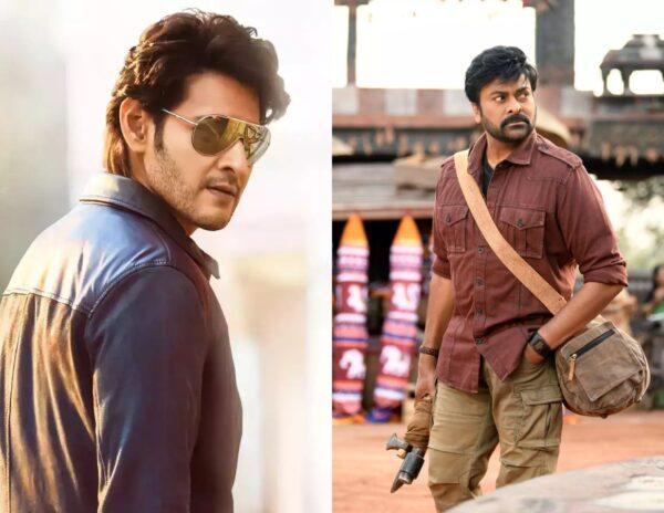 Sarkaru_Vaari_Paata_Acharya