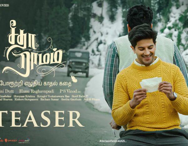 Sita-Ramam-Teaser-Talk
