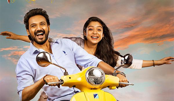 Ganesh Bellamkonda movie Swathimuthyam will be released on August 13