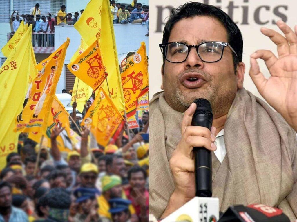 Telugu_Desam_Party_and_Prashant_Kishor