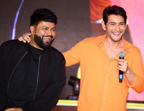 Thaman's Paatha Baaki To Mahesh Babu!