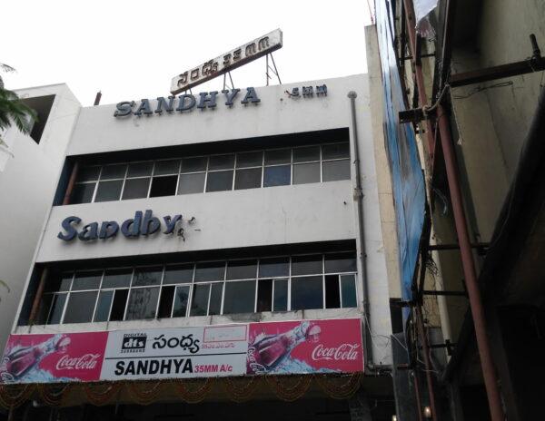 Tollywood_Ticket_Rates