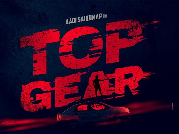 Top_Gear_Poster