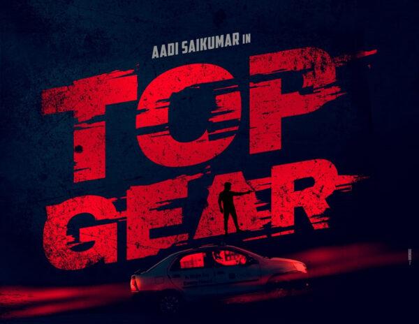Top_Gear_Poster