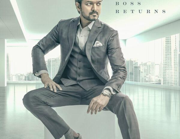 Vijay In And As Varasudu 