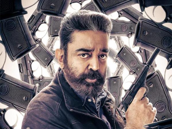 Vikram Review - Minor Thrills With Solid Cast