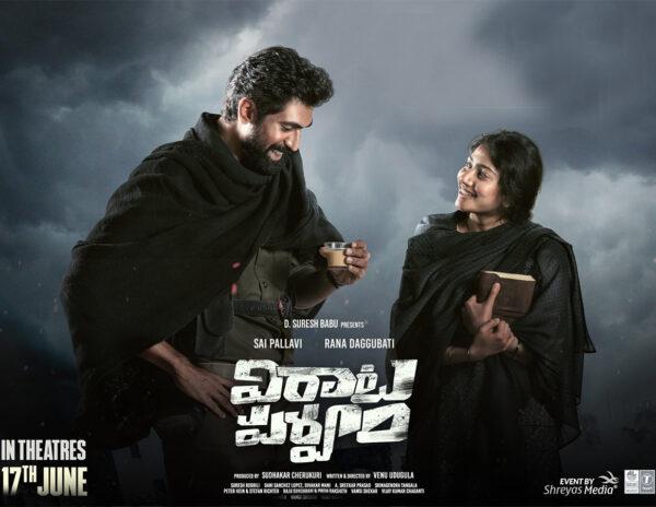 Virata Parvam Movie Review