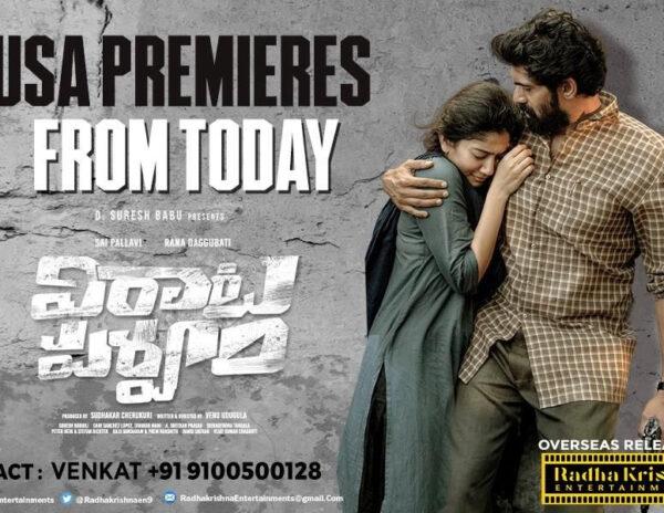 Epic Love Story Virata Parvam USA Premieres From Today