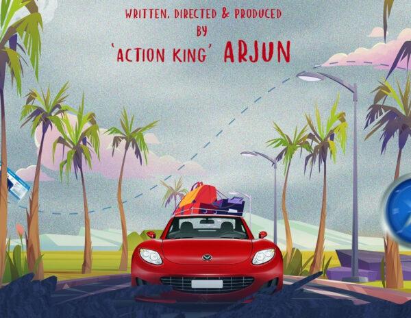 Vishwak Sen's Road Trip With Arjun