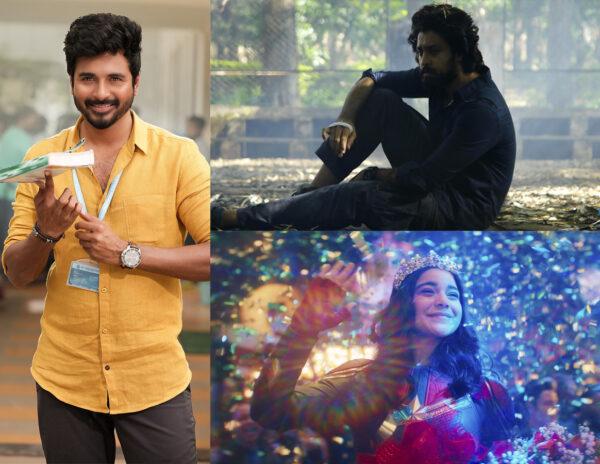 What To Watch On OTT This Weekend?