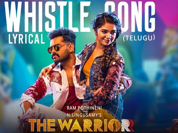 Whistle-Lyrical-Song-The-Warriorr-