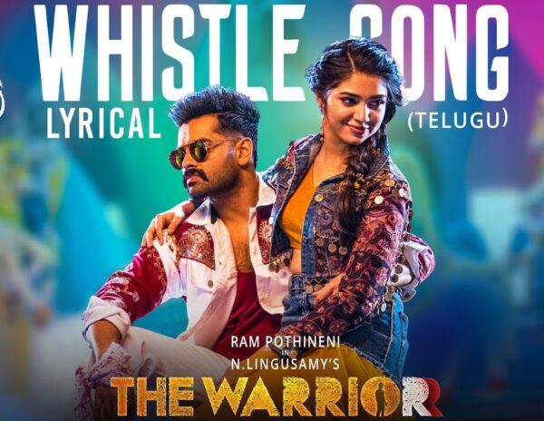 Whistle-Lyrical-Song-The-Warriorr