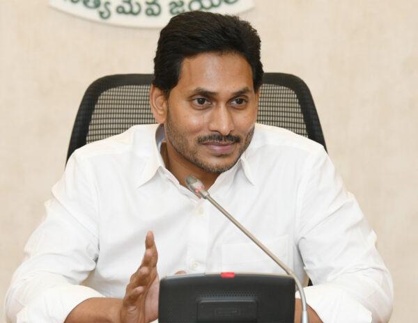 Jagan's Support Base Almost Empty In TFI