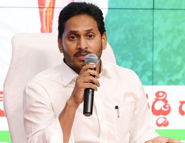 Jagan Would Not Believe Own Eyes?