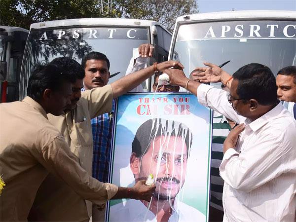 YS-Jagan-APSRTC-Employees-