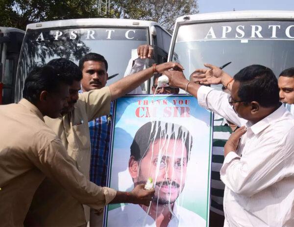 YS-Jagan-APSRTC-Employees-