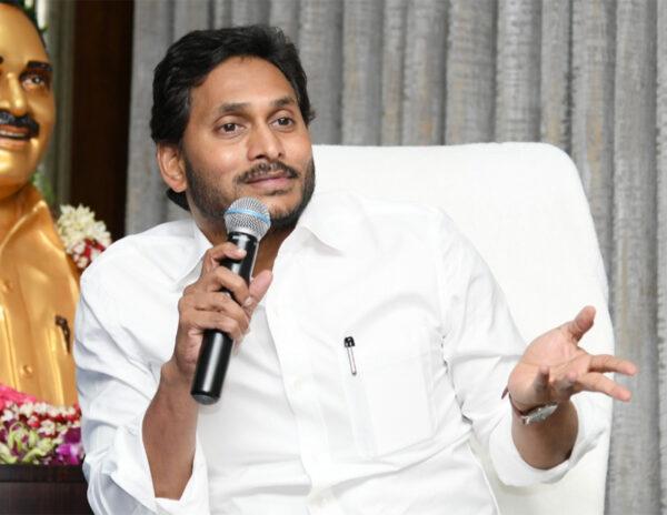 Jagan Trying To Please Kammas With A Namesake Post?