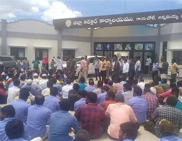 YSRCP Councellor Slaps Commissioner