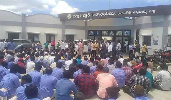 YSRCP Councellor Slaps Commissioner