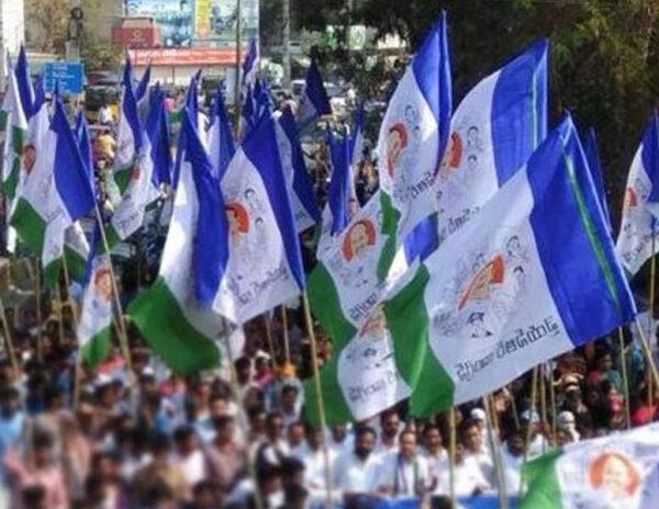 YSR_Congress_Party