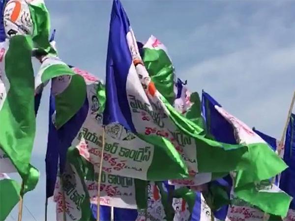 YSR_Congress_Party_in_Kondapi