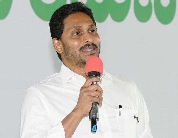 YS_Jagan_Mohan_Reddy