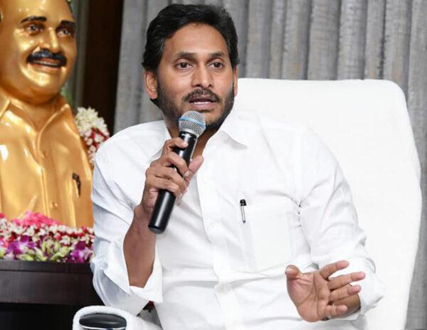 YS_Jagan_Mohan_Reddy_Woke_Up_To_Reality