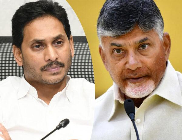 YS_Jagan_Mohan_Reddy_Nara_Chandrababu_Naidu_Amaravati_Lands