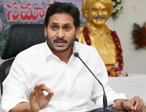 YS_Jagan_Mohan_Reddy_Navaratnalu
