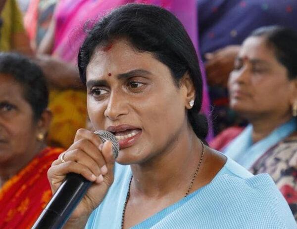 YS_Sharmila_Welfare_Schemes