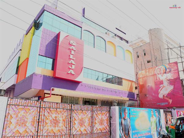 andhra-pradesh-theatres-