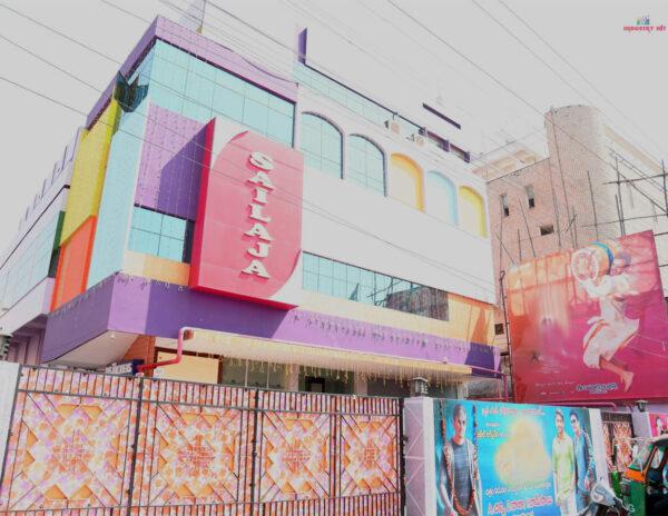 andhra-pradesh-theatres-
