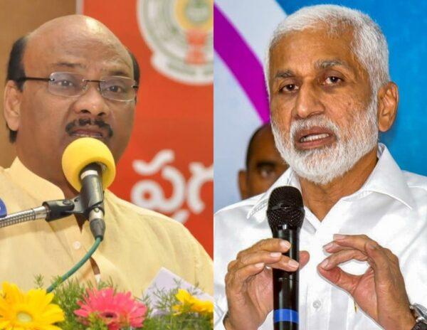 ayyanna-patrudu-Vijaya-Sai-Reddy