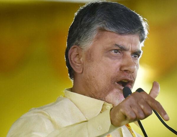 chandrababu naidu speech in mini mahanadu at chodavaram