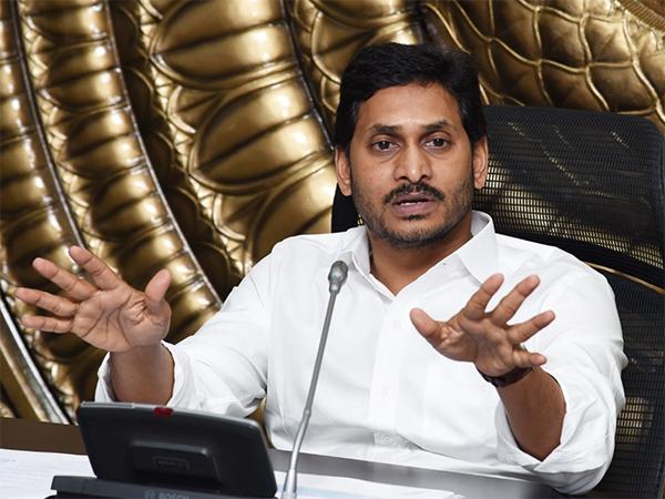 jagan government ap online tickets