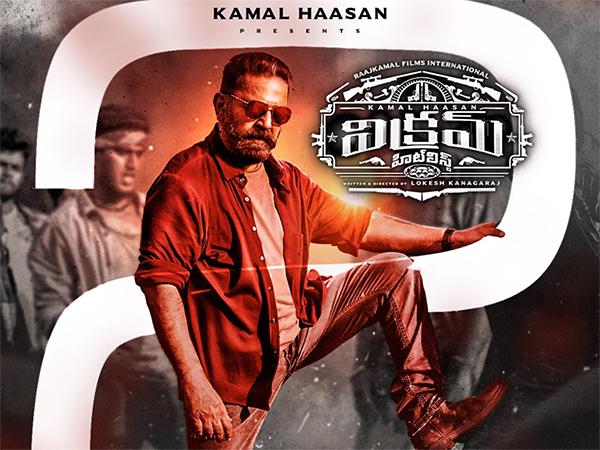 No screens for pan-India film?