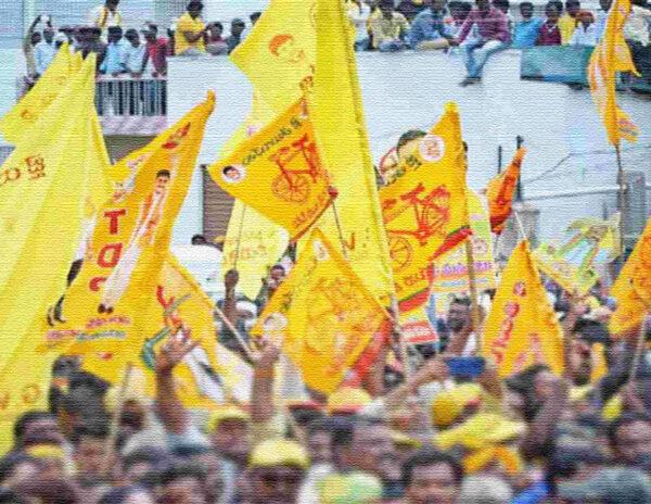 Anantapuram-TDP-
