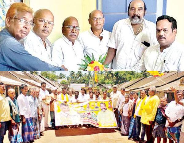 Badude Badudu Program Srikakulam        