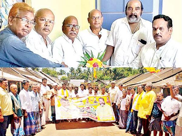 Badude Badudu Program Srikakulam