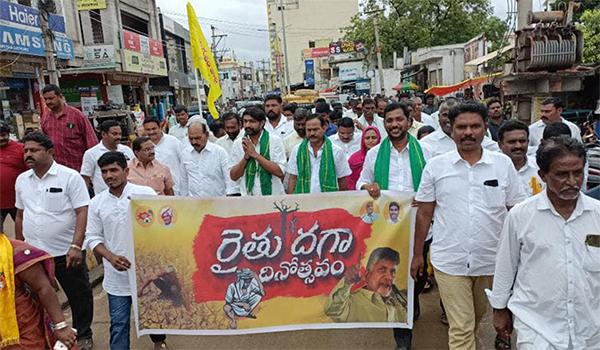 Nandyal Bhuma Brahmananda Reddy rally