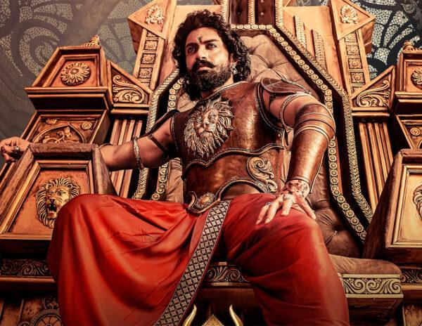 Will This Underdog Film Surprise At The BO?